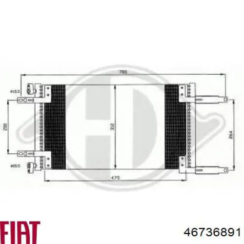 Конденсатор кондиціонера Fiat/Alfa/Lancia 46736891 ціна, від 58.28 USD