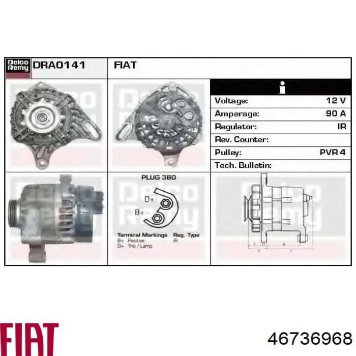 Генератор Fiat/Alfa/Lancia 46736968 ціна, від 126.57 USD