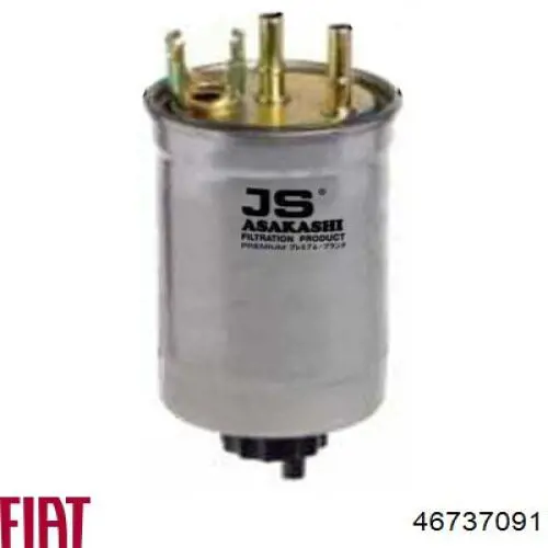 Фільтр тонкого очищення палива Fiat/Alfa/Lancia 46737091 ціна, від 16.24 USD