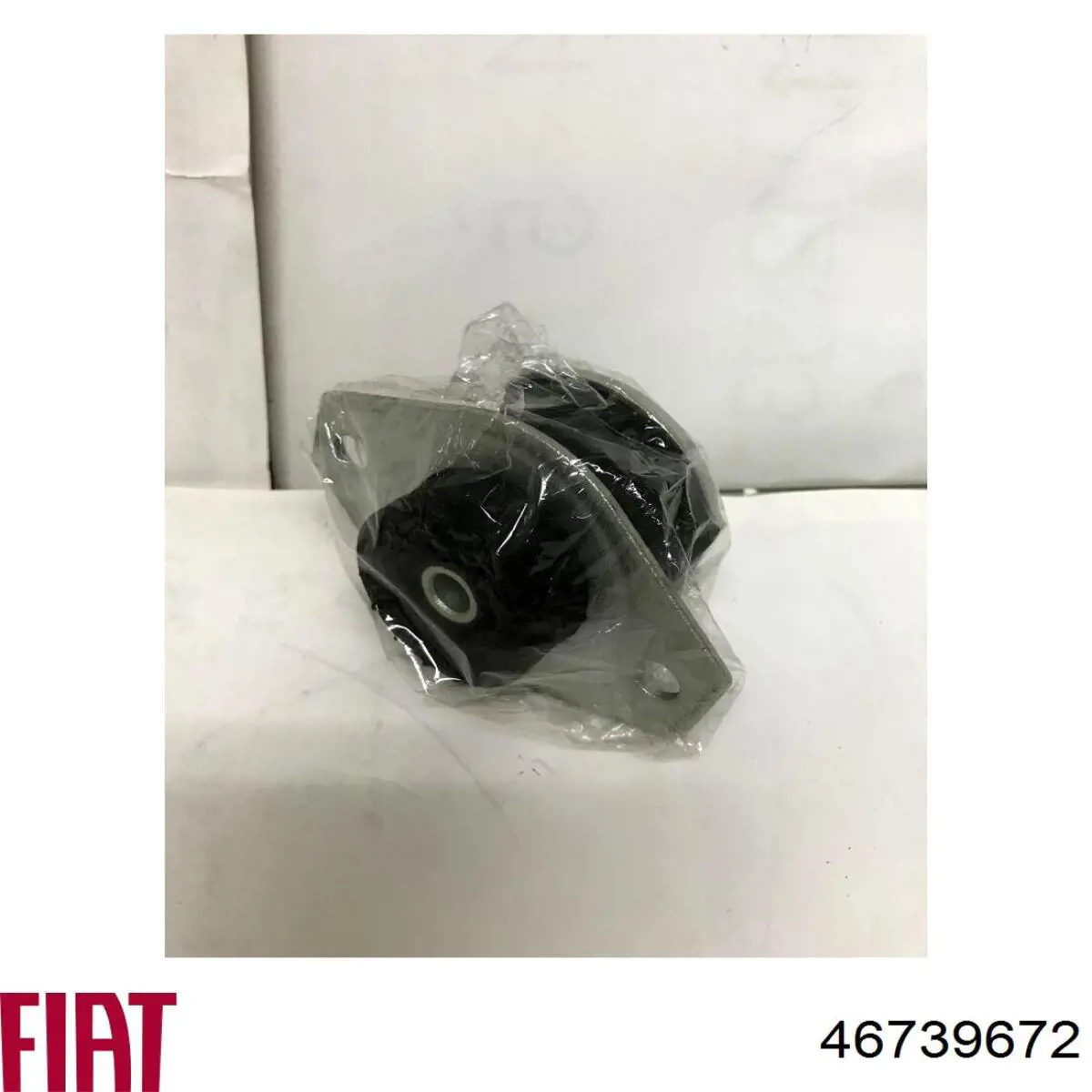 46739672 Fiat/Alfa/Lancia Глушник, задня частина