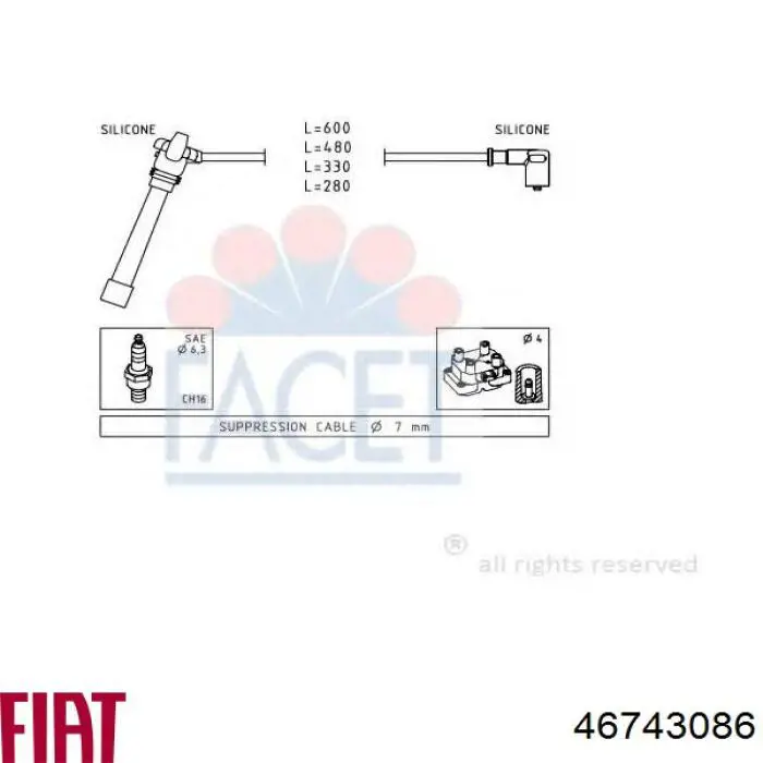 Купити 46743086 Fiat/Alfa/Lancia Провід високовольтні, комплект
