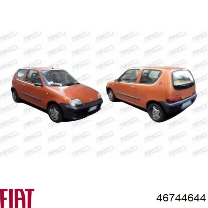 Переднє праве крило 4max 6504042031312P
