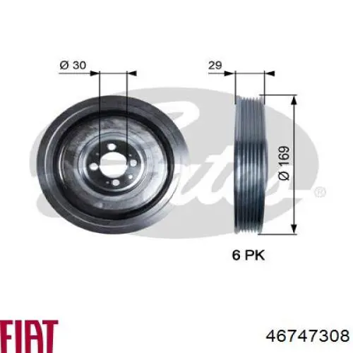 Шків колінвала (демпфер ) Meha MHK60023 ціна, від 32.02 USD
