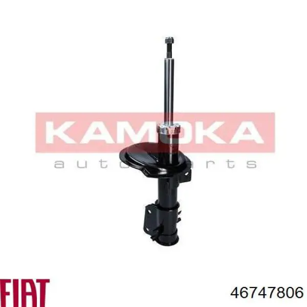 46747806 Fiat/Alfa/Lancia Стійка передня
