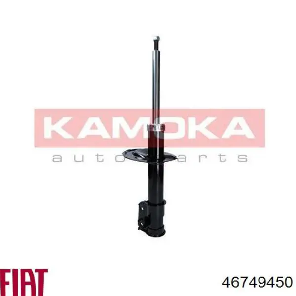 Купити 46749450 Fiat/Alfa/Lancia Амортизатор передньої підвіски