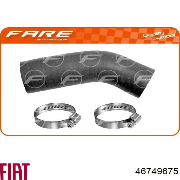 Трубка картера повітряна Fiat/Alfa/Lancia 46749675 ціна, від 7.15 USD