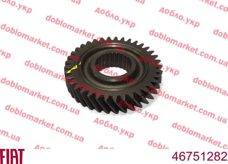 46751282 Fiat/Alfa/Lancia 