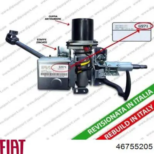 46755205 Fiat/Alfa/Lancia Колонка рульового управління
