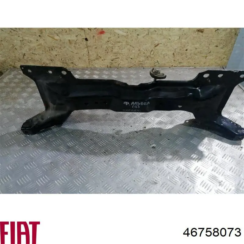 Підрамник передньої підвіски Fiat/Alfa/Lancia 46758073 ціна, від 112.49 USD