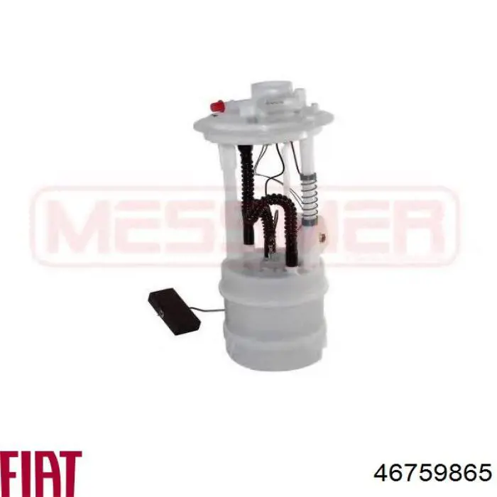 Купити 46759865 Fiat/Alfa/Lancia Насос занурювальний в баці