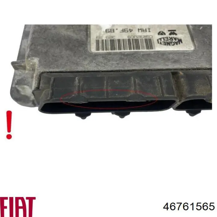 Купити 46744739 Fiat/Alfa/Lancia 