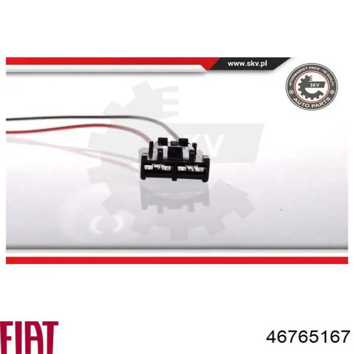 Купити 46765167 Fiat/Alfa/Lancia Насос занурювальний в баці