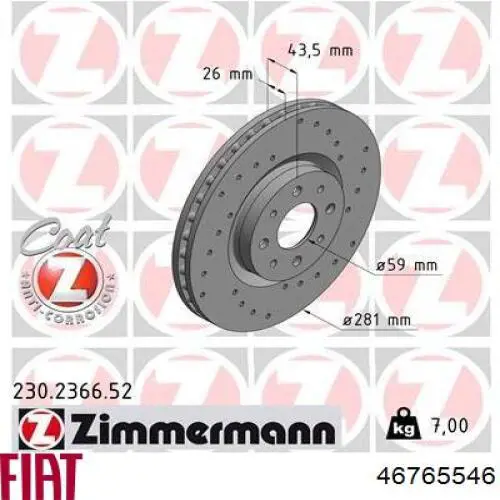 Диск переднього гальма Fiat/Alfa/Lancia 46765546 ціна, від 48.59 USD