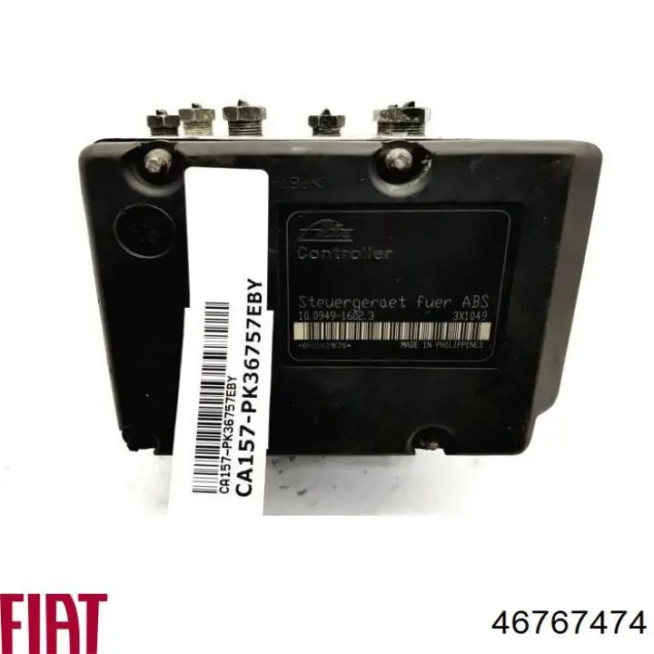  Fiat/Alfa/Lancia 46767474 ціна, від 35.47 USD
