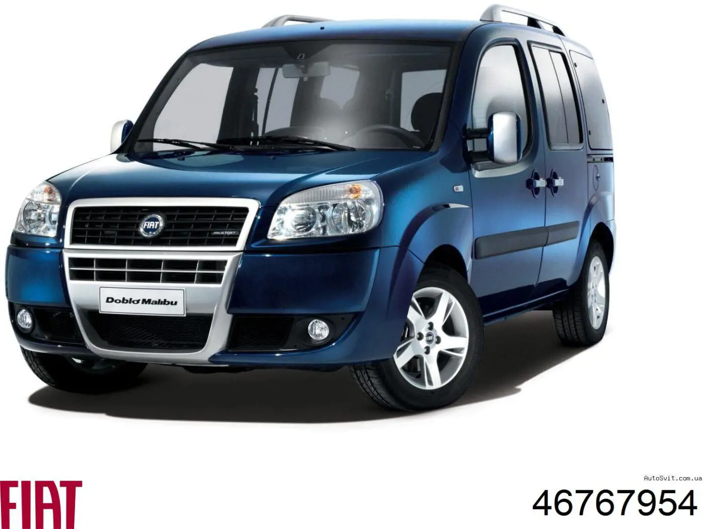 Шестерня п'ятої передачі Fiat/Alfa/Lancia 46767954 ціна, від 44.78 USD