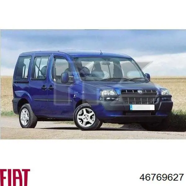 GS2601D202 XYG Скло багажних дверей розпашних, правих