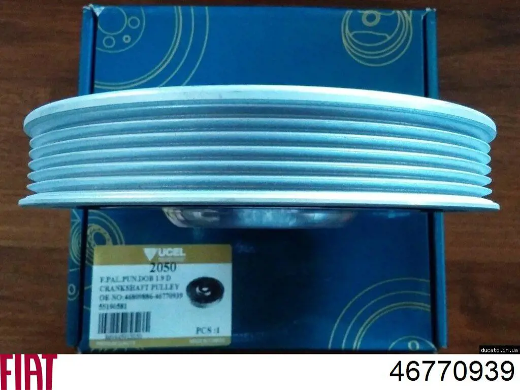 Шків колінвала MHK60023 Meha