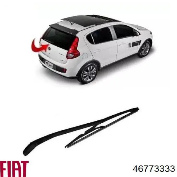 Ричаг двірника на Fiat Albea  172