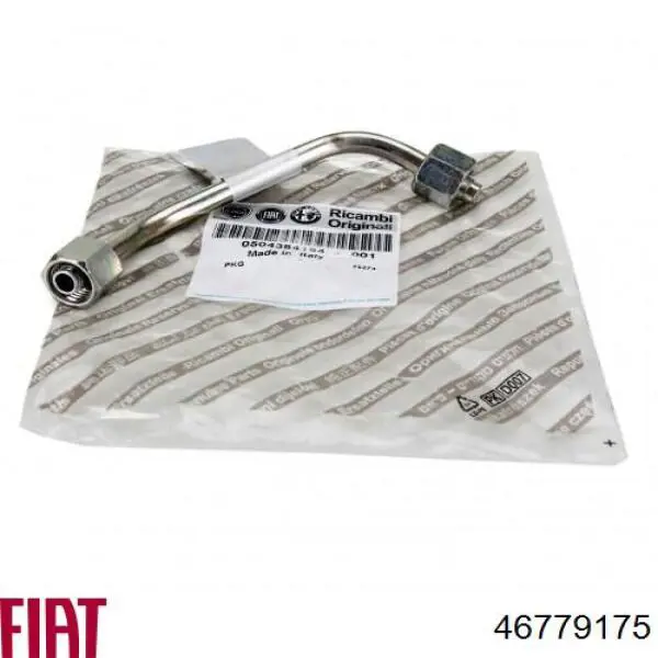 Трубка/шланг подачі масла до турбіни Fiat/Alfa/Lancia 46779175 ціна, від 19.19 USD