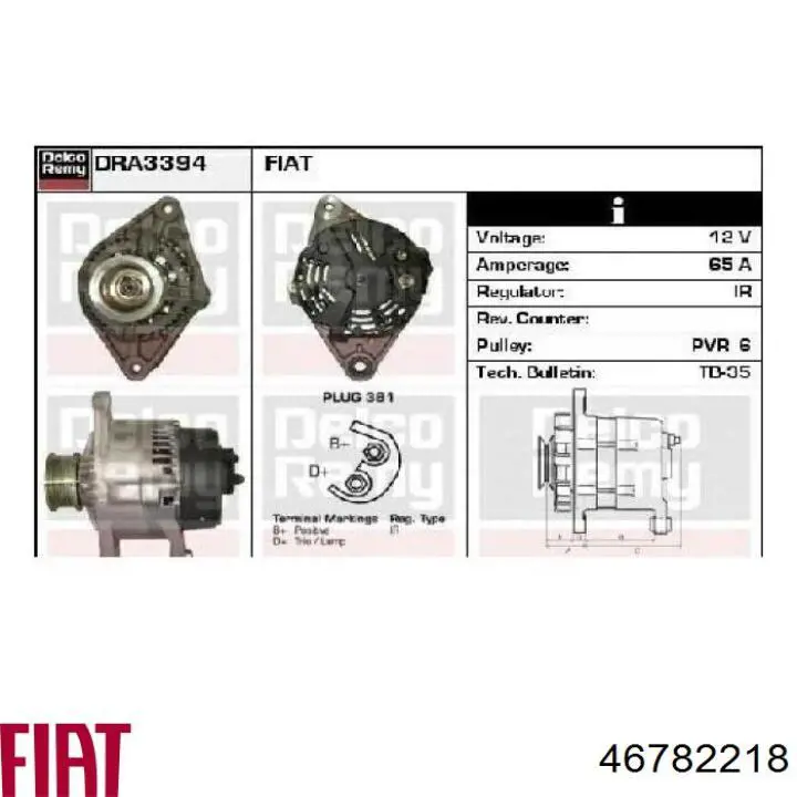 Генератор Fiat/Alfa/Lancia 46782218 ціна, від 152.67 USD