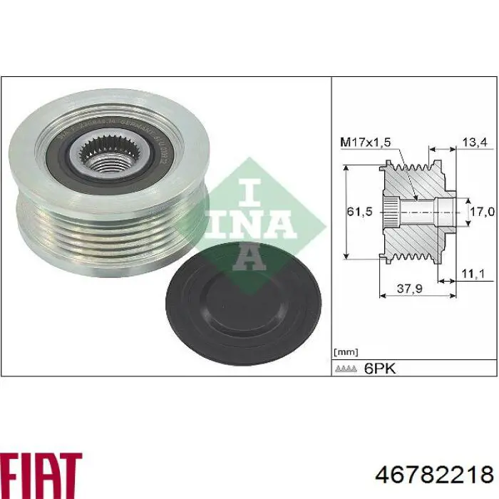 Купити 46782218 Fiat/Alfa/Lancia Генератор