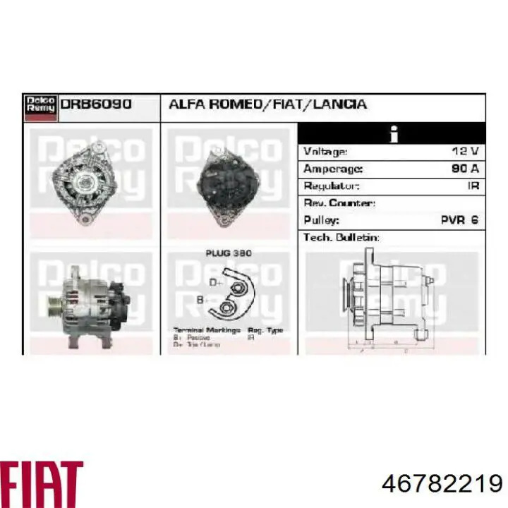 Генератор Fiat/Alfa/Lancia 46782219 ціна, від 103.74 USD
