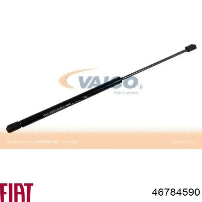 Амортизатор капота газовий Meha MH71958 ціна, від 8.91 USD