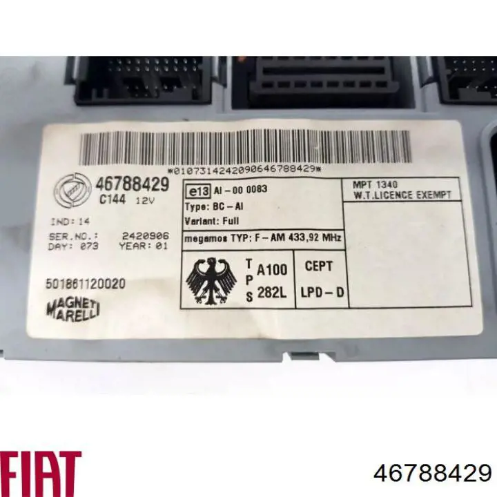 Купити 46759303 Fiat/Alfa/Lancia Іммобілізатор