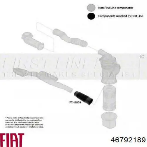 Купити 46792189 Fiat/Alfa/Lancia Патрубок повітряний, вхід повітряного фільтра