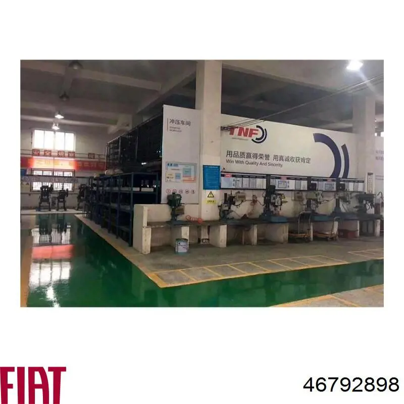Ролик натягувача ременя ГРМ 0071734799 Fiat/Alfa/Lancia