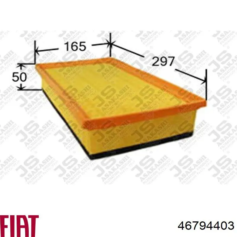 Фільтр повітряний Fiat/Alfa/Lancia 46794403