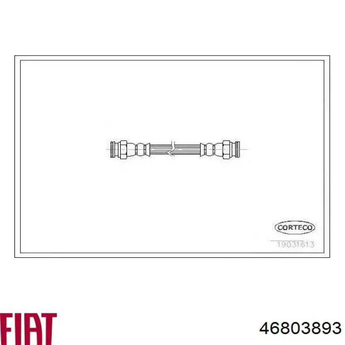 Гнучка гальмівна трубка задня Ford 1563660