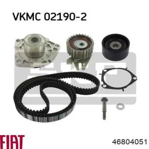 Купити 46804051 Fiat/Alfa/Lancia Насос охолоджуючої рідини