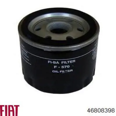 Фільтр масляний Fiat/Alfa/Lancia 46808398