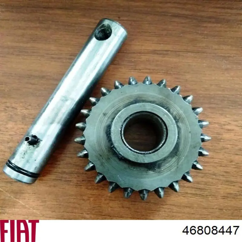 Шестерня первинного вала КПП Fiat/Alfa/Lancia 46808447 ціна, від 50.68 USD