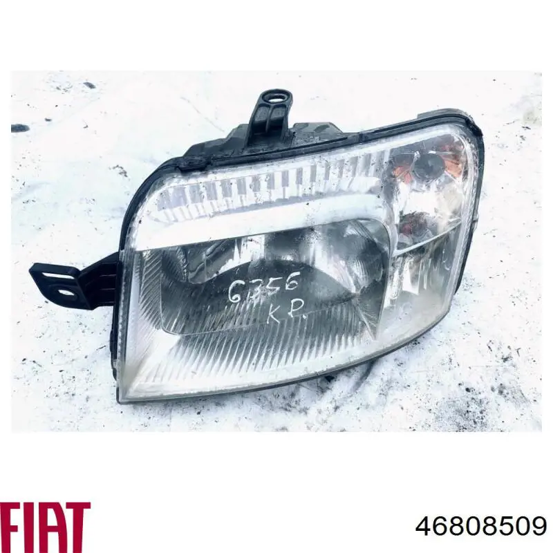  Захист двигуна Fiat Panda 2