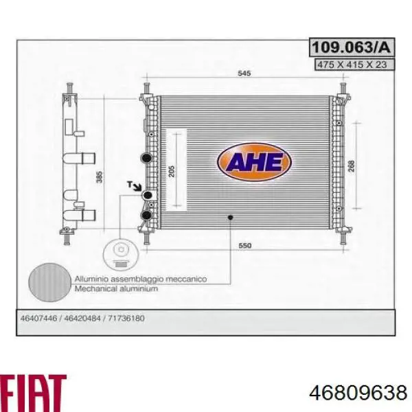 Радіатор охолодження двигуна 0046809638 Fiat/Alfa/Lancia