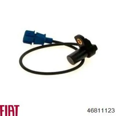 Купити 46811123 Fiat/Alfa/Lancia ДПРВ