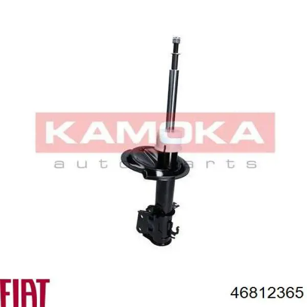 Стойка амортизатора передняя Fiat/Alfa/Lancia 46812365 ціна, від 48.84 USD