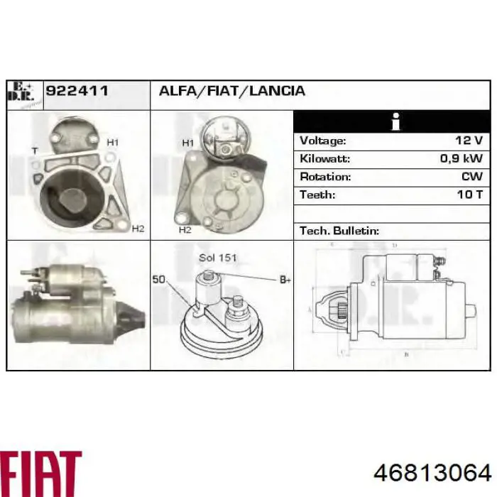 Стартер Fiat/Alfa/Lancia 46813064 ціна, від 40.79 USD