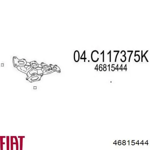 Газопроводи (колектор випускний) Fiat/Alfa/Lancia 55182321 ціна, від 115.17 USD