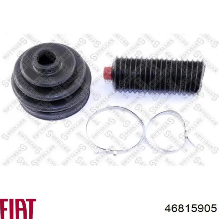 Бачок системи охолодження двигуна розширювальний Fiat/Alfa/Lancia 46815905 ціна, від 18.98 USD
