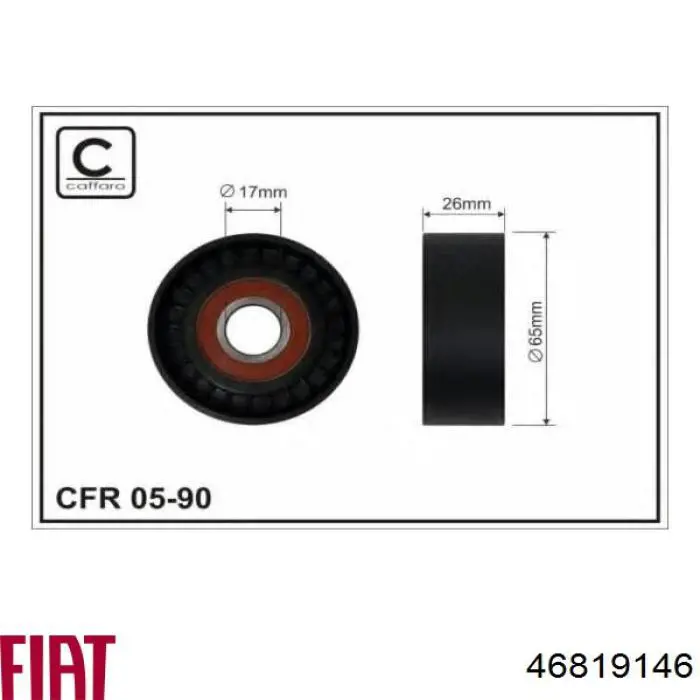 Натягувач приводного ременя Fiat/Alfa/Lancia 46819146 ціна, від 17.20 USD