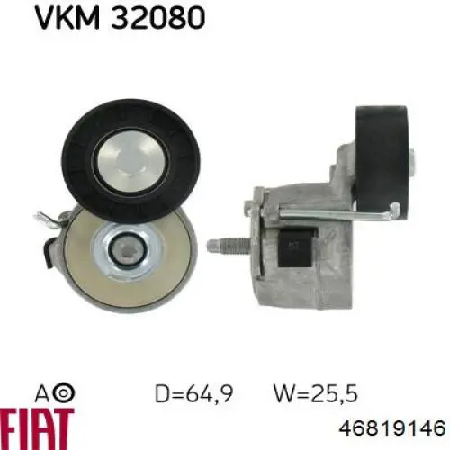 Купити 46819146 Fiat/Alfa/Lancia Натягувач приводного ременя