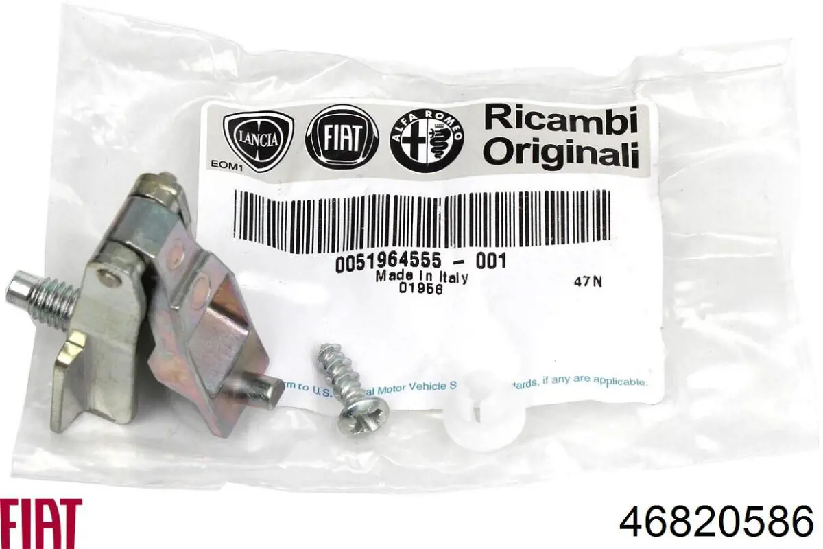 Кришка бензобаку Alfa Romeo 147 