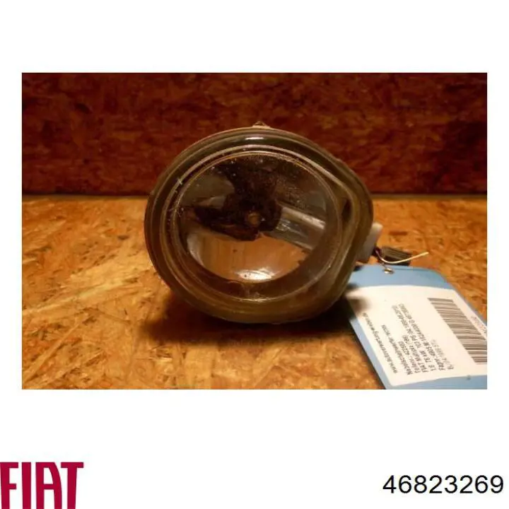 Купити 46823269 Fiat/Alfa/Lancia Фара протитуманна, ліва=права