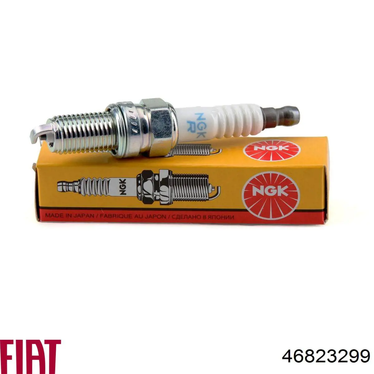 Свічки запалювання 46823299 Fiat/Alfa/Lancia