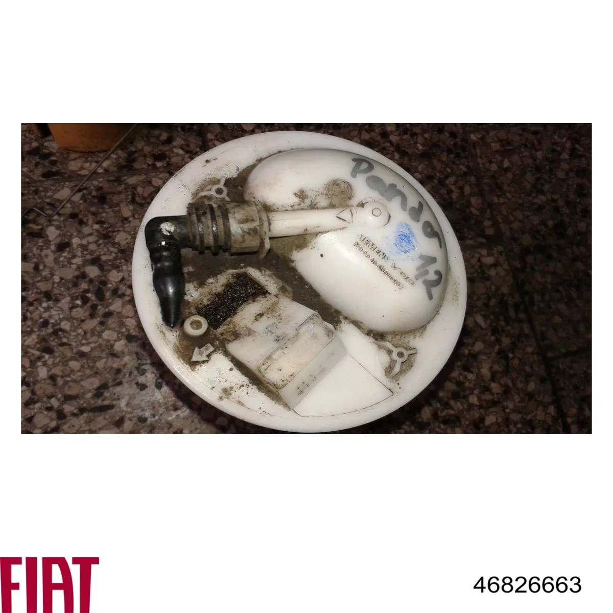 46826663 Fiat/Alfa/Lancia Електробензонасос