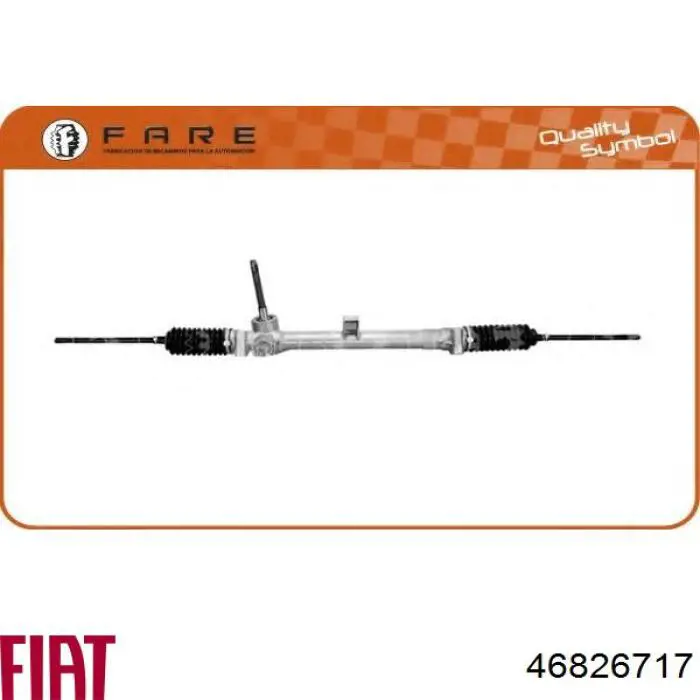 Купити 714520689 DRI Рульова рейка
