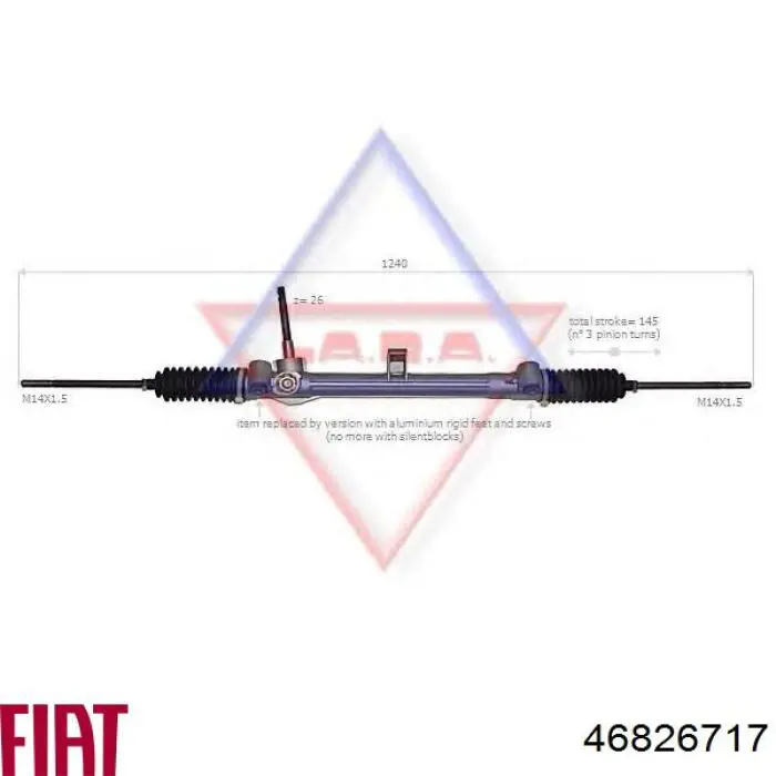 Рульова рейка 714520689 DRI